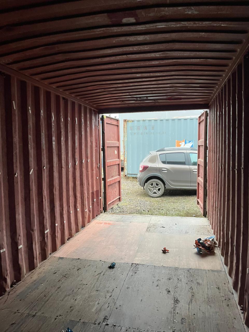 Морской контейнер MEDU1950844